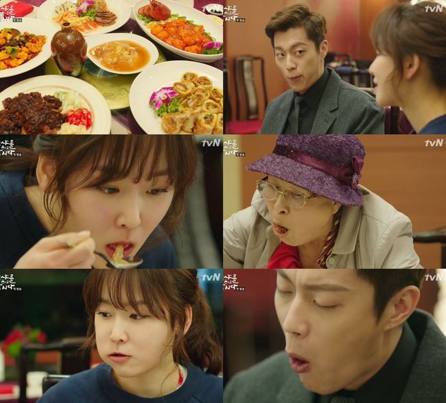레드벨벳의 조상.jpg | 인스티즈