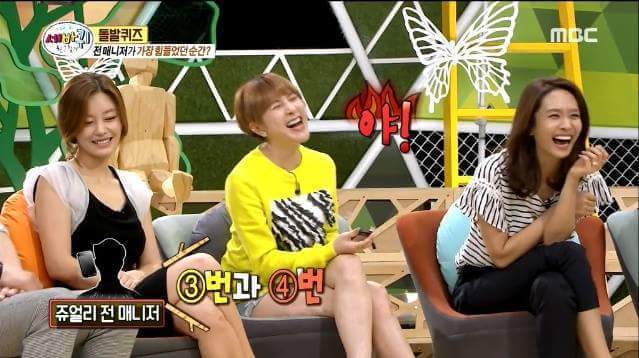 쥬얼리 전 매니저가 가장 힘들었던 순간 | 인스티즈