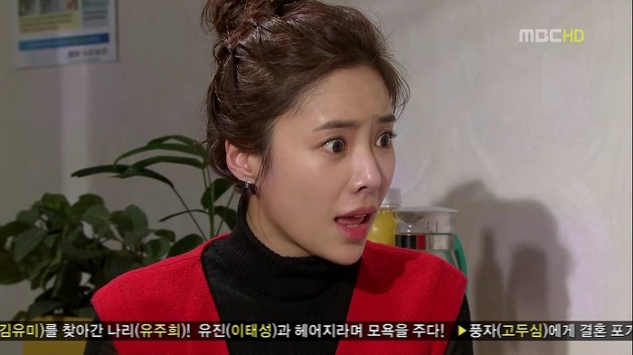 심한 장난.jpg | 인스티즈