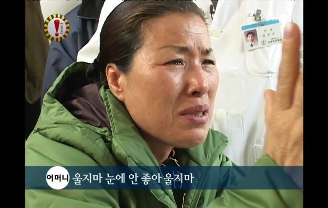 왜 폐지 됐는지 모를 꼭 다시 방송해야 하는 프로 | 인스티즈