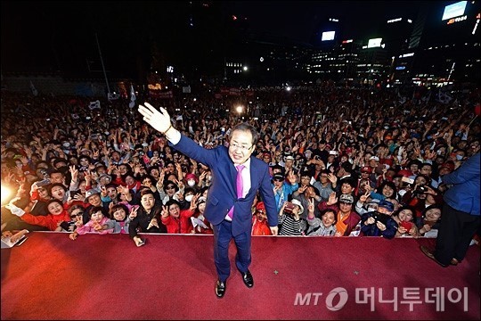 어제자 홍준표 마지막유세.jpg | 인스티즈