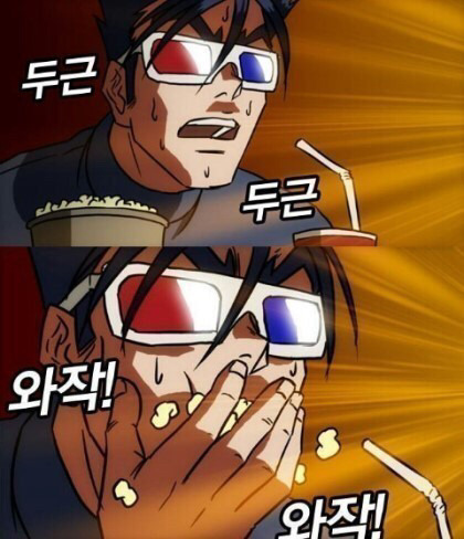 너네 걸그룹이야 | 인스티즈