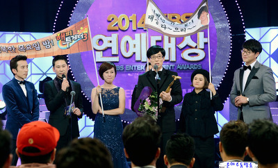 KBS 연예대상 역대 대상의 주인공 | 인스티즈