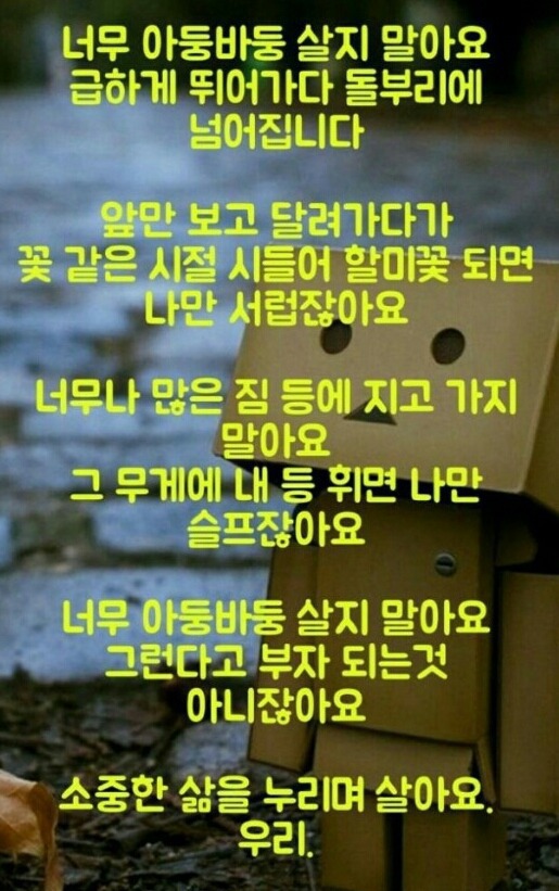 소학 이미지