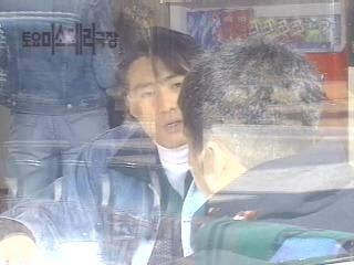 [토요미스테리극장] 그들이 사랑한 시간 -1 | 인스티즈