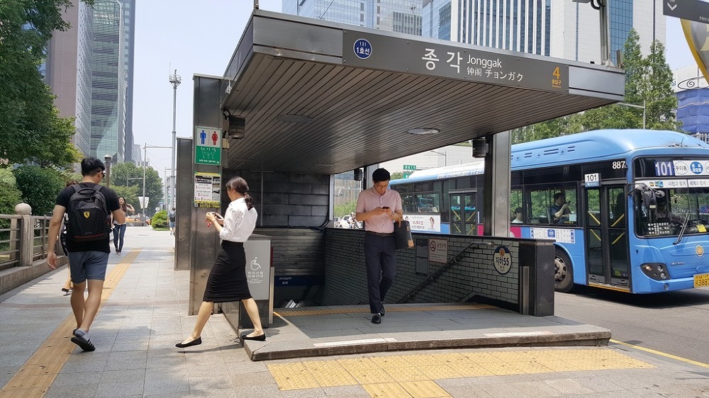 서울 번화가 만남의장소.jpg | 인스티즈