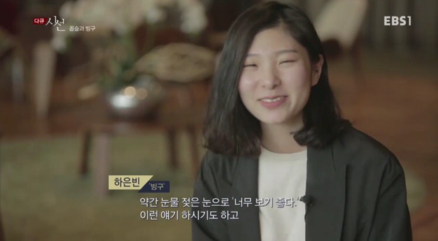 생각보다 많은 사람들이 하는 불쾌한 행동 | 인스티즈