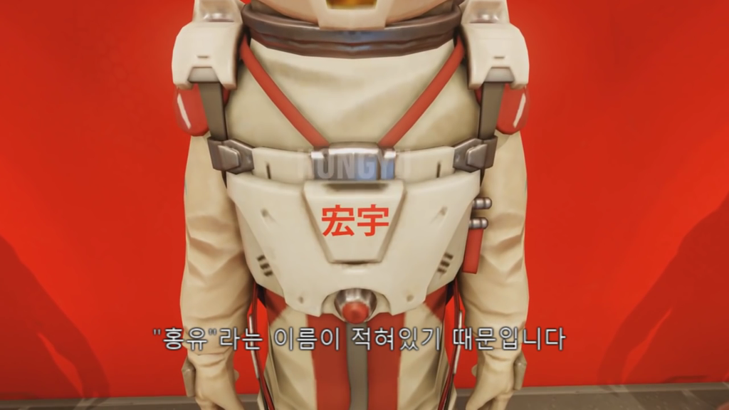 [오버워치] 영웅은 죽지 않아요 | 인스티즈