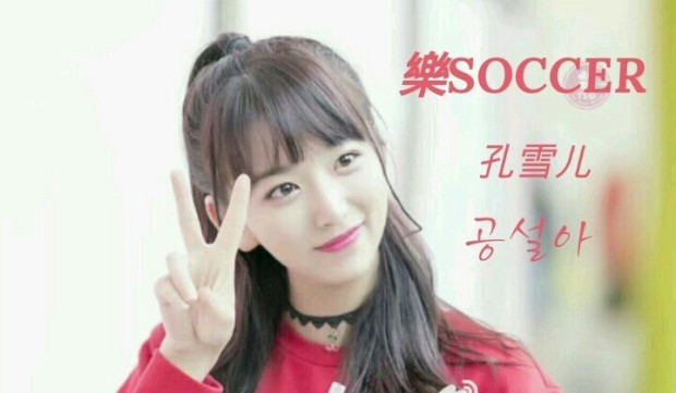 권오중씨가 말하는 자식교육.jpg | 인스티즈