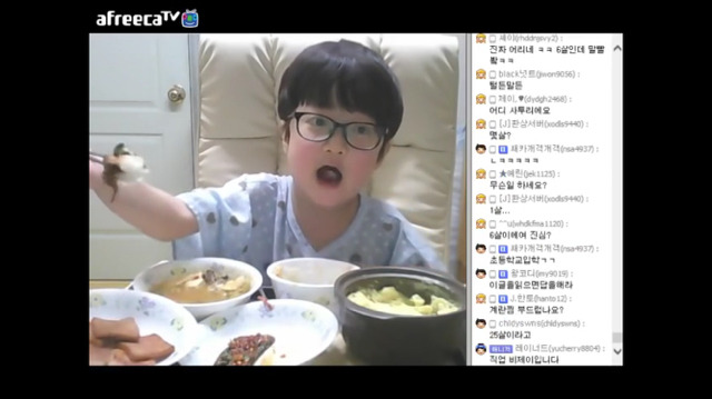 골화석증이라는 희귀병이 있는 아프리카 bj | 인스티즈