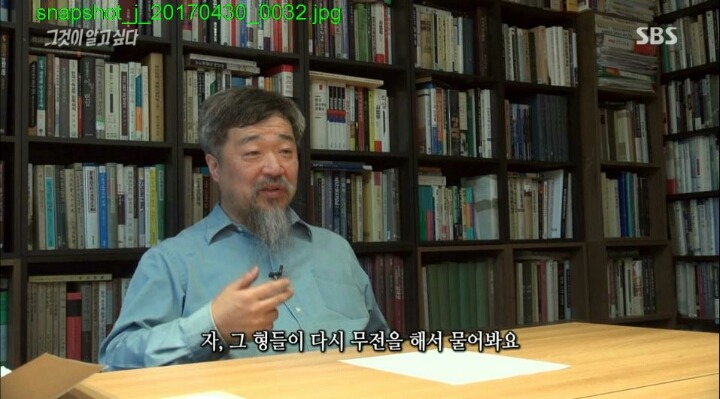 오늘자 그알이 우리에게 준 메시지 | 인스티즈