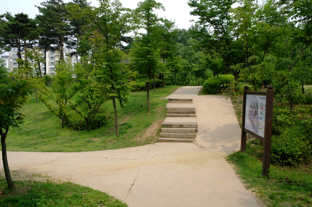 공원슈퍼 이미지