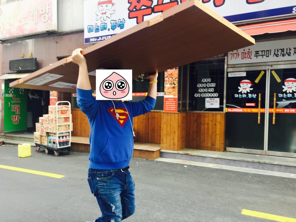 미친 내동생 사전투표 가는데 쪽팔려 죽을뻔함.jpg | 인스티즈
