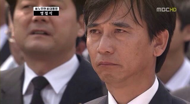 노무현의 사람들 | 인스티즈