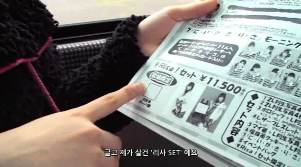 같은 그룹에서 같이 활동하는 멤버를 덕질할 때 일어나는 일.jpg | 인스티즈