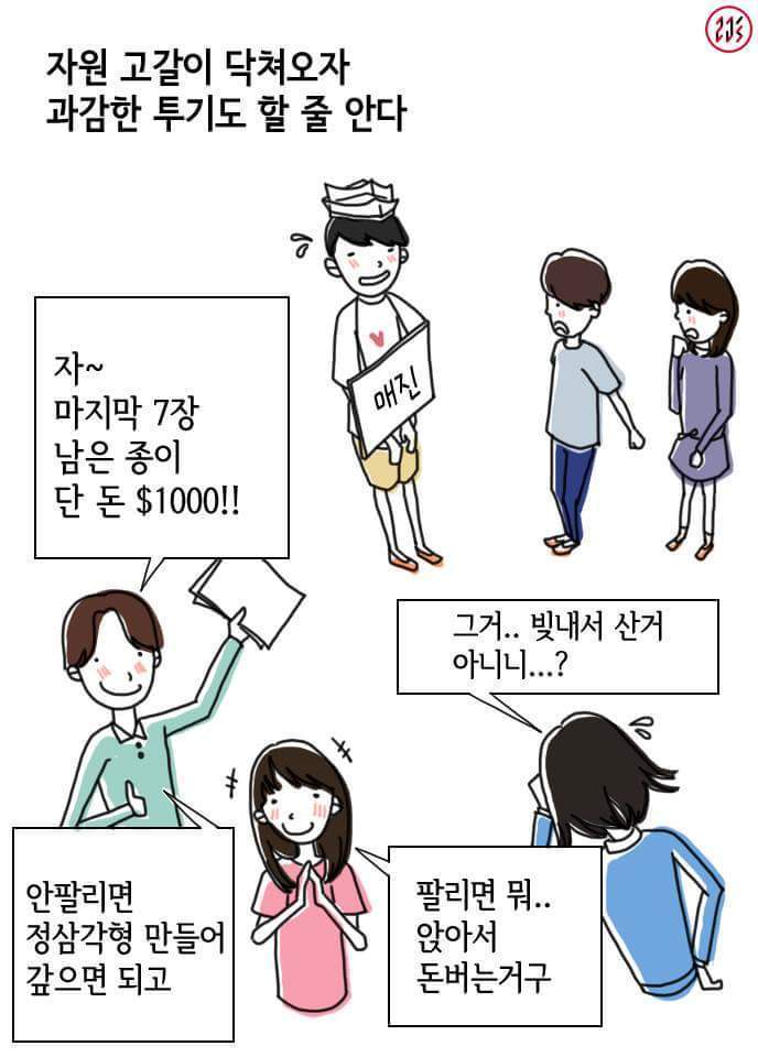 정성무역 이미지