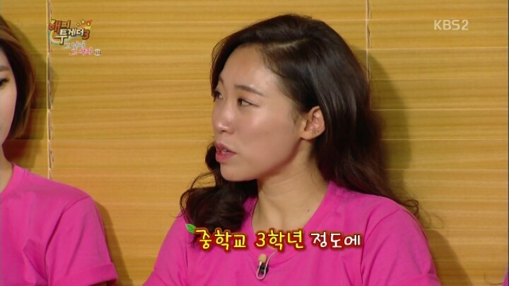 야한 영상을 본 여자들의 충격적인 심경변화 ; | 인스티즈