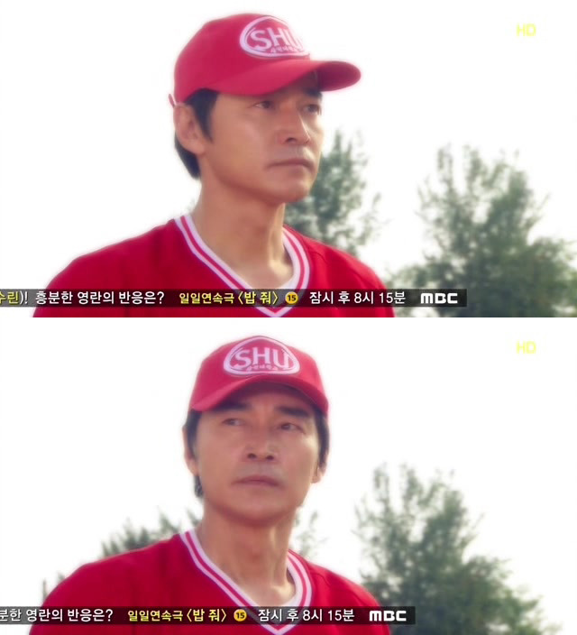 [지붕킥] 보석과 현경의 러브스토리 | 인스티즈
