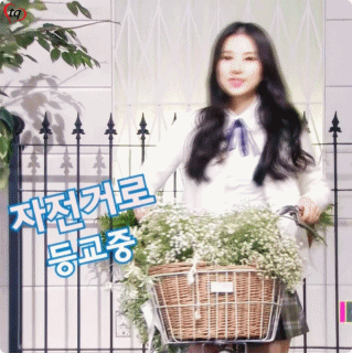 동글동글 여자친구 은하 | 인스티즈