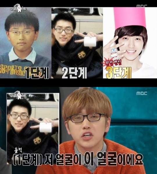 성형 안했다는 아이돌ㄷㄷ | 인스티즈