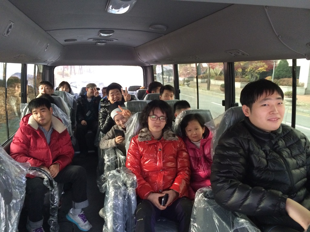 유앤미직업재활원 이미지