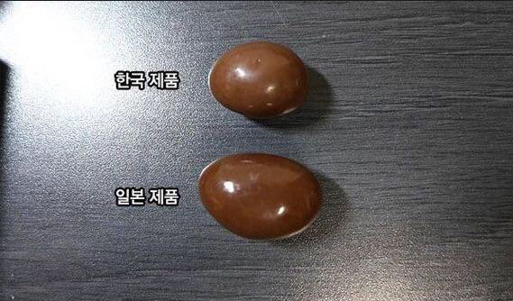외수용 퀄리티차이 | 인스티즈
