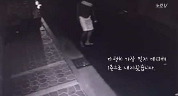 평범한 취준생이었던 한 청년.. | 인스티즈