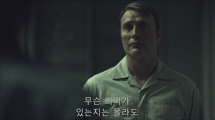 [로맨틱스릴러미드] 한니발 (Hannibal) 시즌3 에피13 (2/4) | 인스티즈