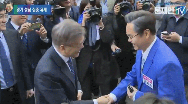 문재수 패러디 본 문재인 "정치가 개그소재 되는 것 참 좋다" 화답 | 인스티즈
