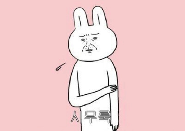 가회 이미지