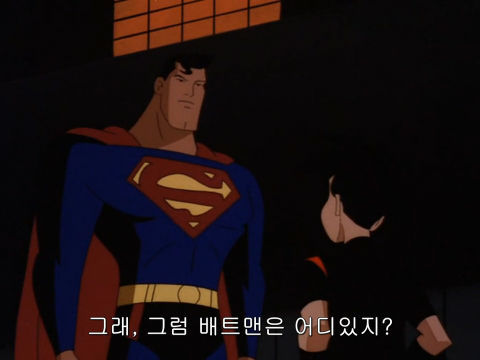 [DC코믹스] 슈퍼맨이 배트맨으로 분장하고 악당들 때려 잡는 이야기ㅋㅋㅋㅋㅋㅋㅋㅋㅋ上 | 인스티즈