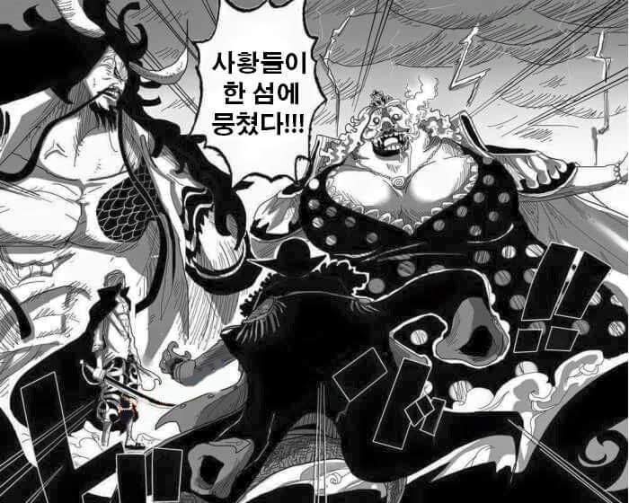 사황들이 한자리에 모인다면?.jpg | 인스티즈