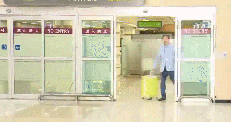 킹무성하고 비슷한 스텝.gif | 인스티즈