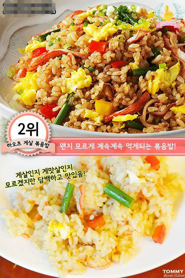 애슐리 가면 꼭 먹어야 하는 메뉴 BEST 7 | 인스티즈