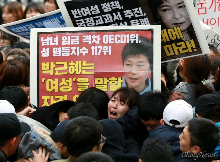 계엄령 선포된 이대.jpg | 인스티즈