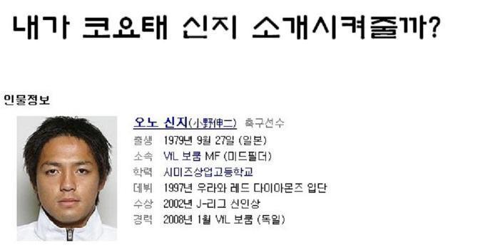 저기 인자하신 저분은 누구셔?? | 인스티즈