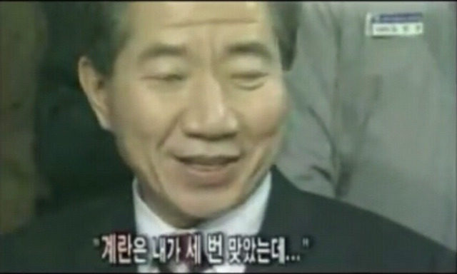 박근혜 대통령이 계란을 맞는다면? (민주주의는 퇴보하고 있다) | 인스티즈