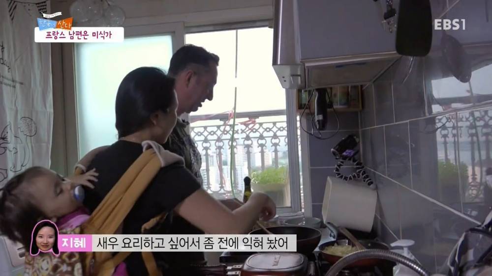 남편은 미식가 | 인스티즈