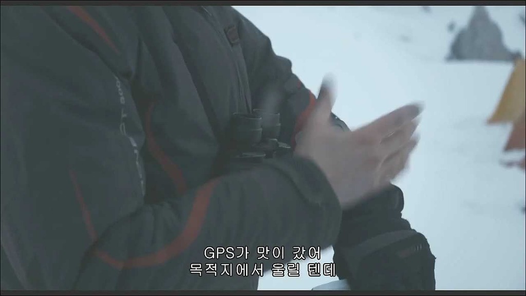 미스테리한 산악인들의 죽음 디아틀로프 (4) | 인스티즈