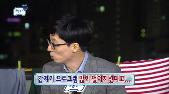 [무한도전] 무릎 꿇은 정준하ㅋㅋㅋㅋㅋㅋㅋㅋㅋㅋ | 인스티즈