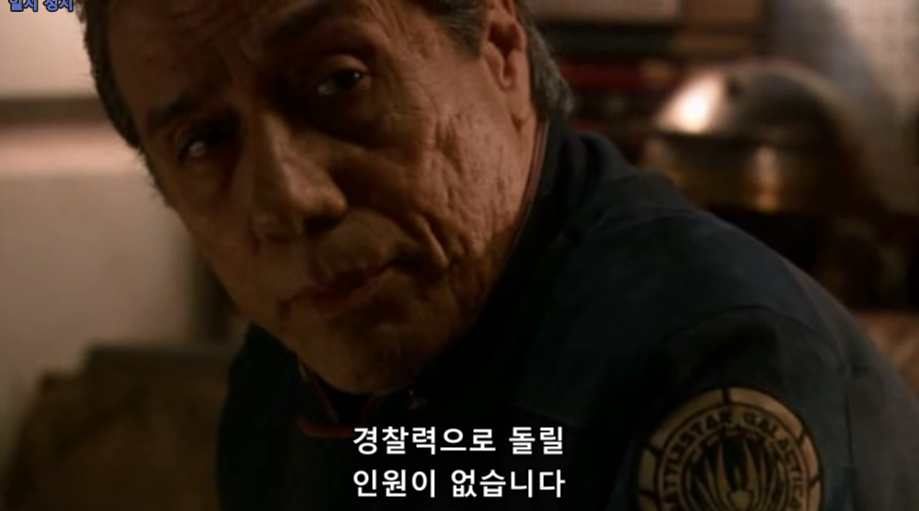 군대와 경찰을 분리 해놓은 이유.jpg | 인스티즈