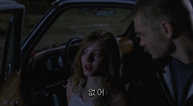 전 세계를 뒤흔든 공포! 공포영화 하면 떠오르는! 까진 아니었지만 꿀잼인【 하우스 오브 왁스】05 | 인스티즈