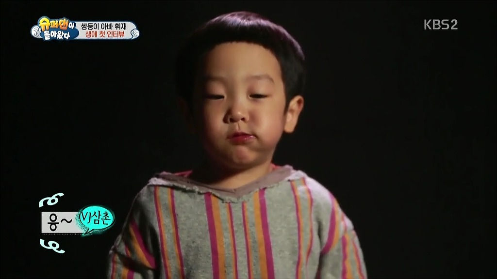 [슈돌] 단독 인터뷰하는 이서준.jpg | 인스티즈