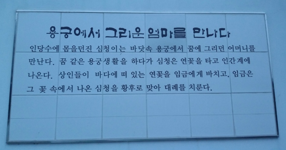 222A714657CD96AC040301