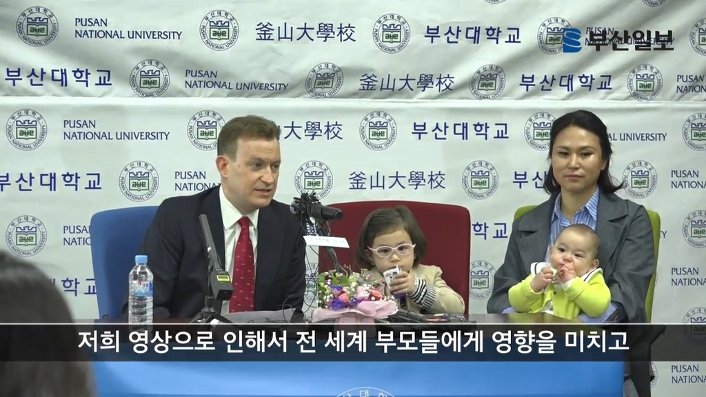 5일간 페이스북에 2억뷰 조회된 가족의 공식 인터뷰.JPGIF - | 인스티즈