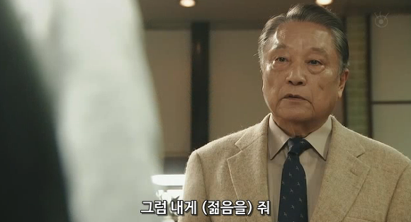장인과 조수 | 인스티즈