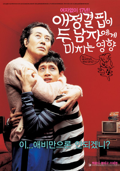 본인이 잘하는 것을 찾는 것이 중요한 이유.tunnel | 인스티즈