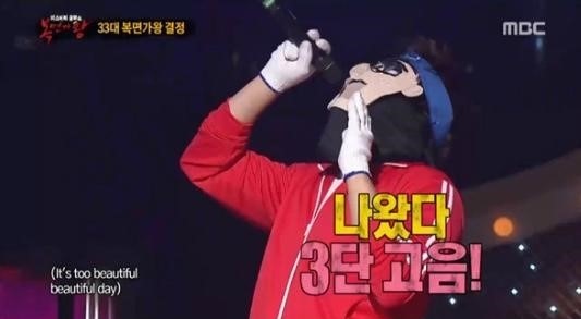 [복면가왕] 일부러 하차하려 했다고 의심받는 무대들.jpg | 인스티즈