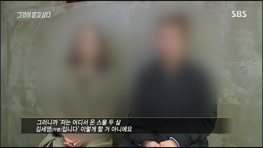 한 대학에서 일어난 신입생 투신사건 | 인스티즈
