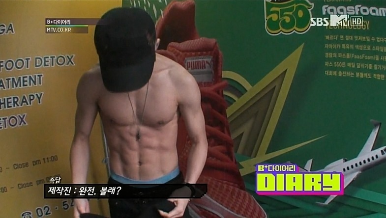 미뇽 이미지